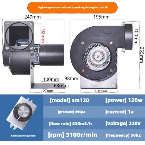Radiant Positive and Negative Pressure Induced Draft Fan 75W Duct Fan 380V - Bild 9 von 30