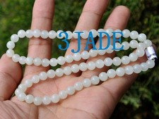 17 3/4" Natural High Quality White Nephrite Jade Beads Necklace, w/ Certificate