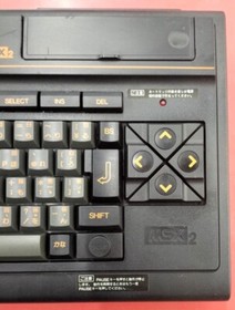 Panasonic FS-A1 MSX2 Personal Computer System Retro Gaming Used From Japan