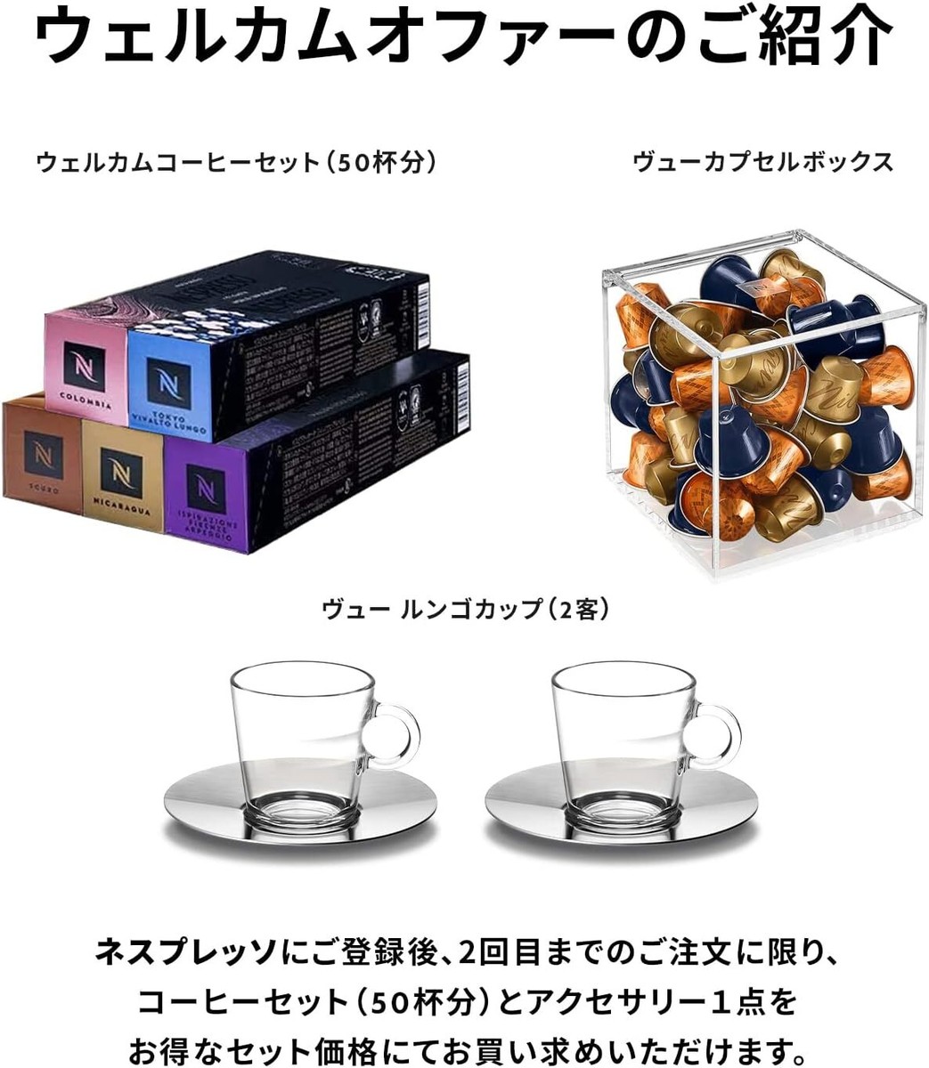 a@即購入可・断捨離中 Nespresso100個 Amazon.com: Nespresso Spare Part Replacement Suitable For