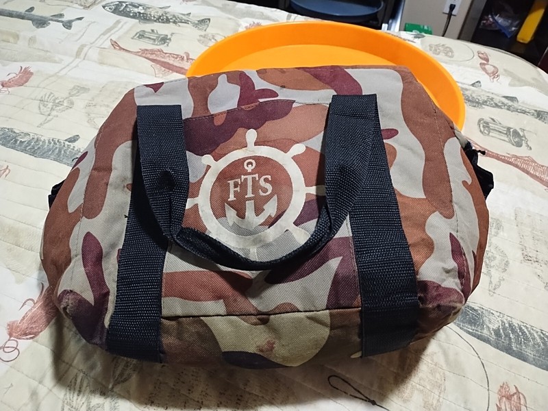 FTS Camouflage Cooler Bag (Insulated/Used)