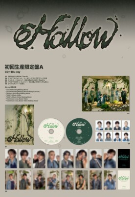 K-POP・アジア Stray Kids Hollow CD Hollow [Set of all 4 types] StrayKids JAPAN FC Limited CD Album