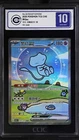 CCIC 10 Gem Mint Pokemon Chinese Surprise Mew Ex 151C 191/151 SAR Holo Bubble