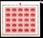/ LUXEMBOURG 1955 - MNH - CHILDREN, PLANES, CARS