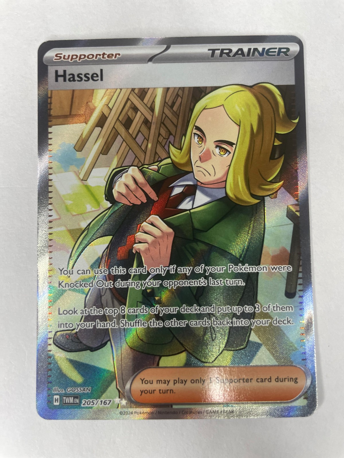 Hassel 205/167 Sv06: Twilight Masquerade Holo NM FREE SHIPPING