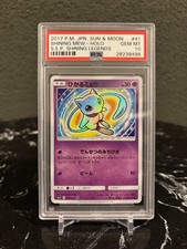 Imagen de Mew Holo PSA 10 041/072 2017 Japanese Pokemon Card Gem Mint