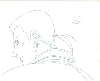 Wolf's Rain : Tsume 2 Pc animation Genga Not Anime Cel