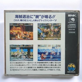 Neo Geo CD software Top Hunter CD-ROM from Japan Retro Game From Japan
