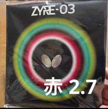 Butterfly ZYRE-03 Red 2.7 Table Rubber