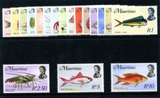 Mauritius 1969 QEII Definitives set complete superb MNH. SG 382-399. Sc 339-356.
