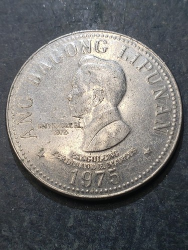1975 Philippine 5 Piso Coin. Ferdinand Marcos #122