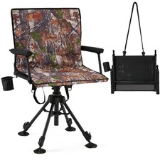 Danrelax Heated Camo Swivel Hunting Chair, Gun Rest, Detachable Cover, 330lb