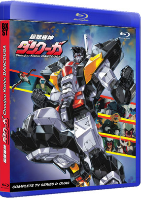 Dancouga Complete TV Series + OVAs Blu-ray Japanese Audio English Subtitles