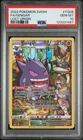 2022 POKEMON SWORD & SHIELD LOST ORIGIN #TG06 FULL ART/GENGAR PSA 10