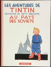 TINTIN au pays des Soviets 4ème plat C11 EO nouvelle version 1999 Excellent état