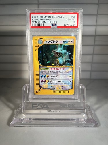PSA 10 Crystal Kingdra Holo Pokemon Card Japanese Wind From the Sea #89 POP 78