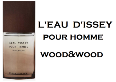 ISSEY MIYAKE ウッド&ウッド　香水 ISSEY MIYAKE L'EAU D'ISSEY WOOD & WOOD EDP INTENSE SPRAY 3.3/3.4OZ