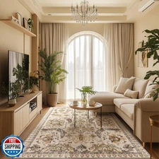 5x7 ft Washable Area Rug - Soft Boho Beige and Yellow Non-Slip Runner for Ind