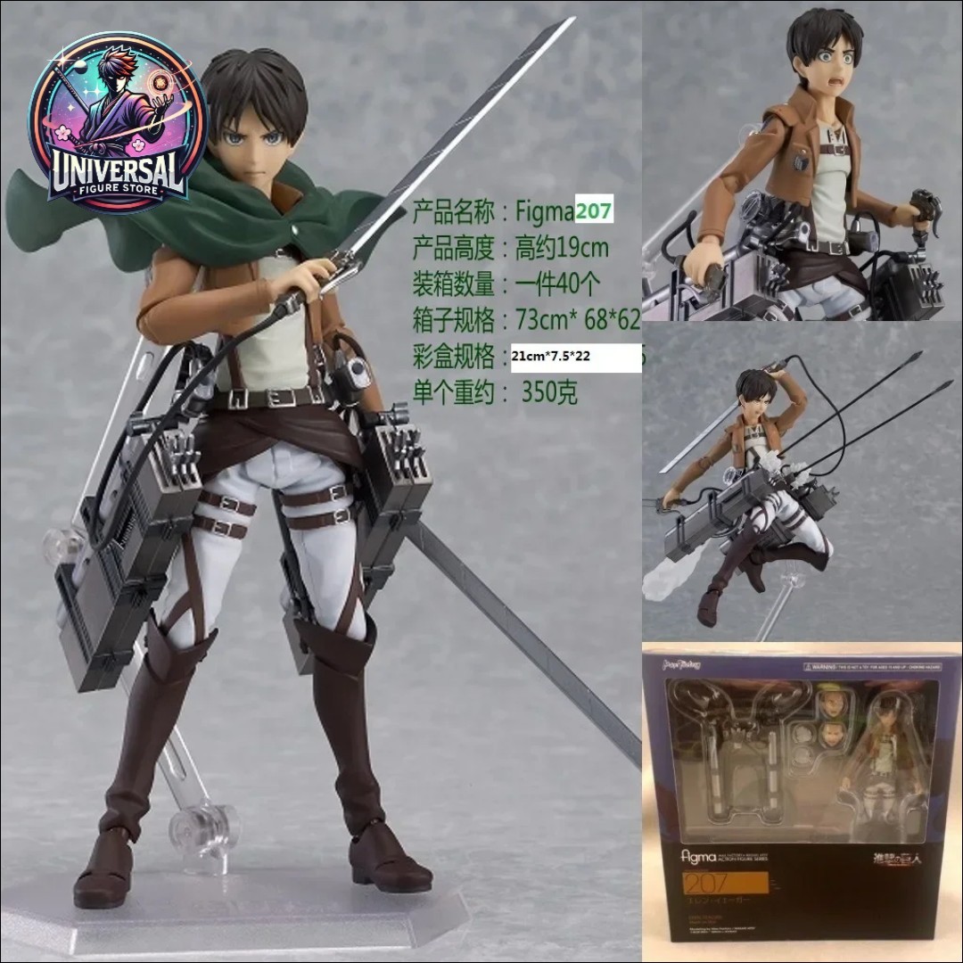Attack On Titan - Eren Jaeger Figma 207 Action Figure - 15cm - NUOVO