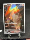 Charmander 168/165 Sv2a: Pokemon Card 151 Holo (Japanese)
