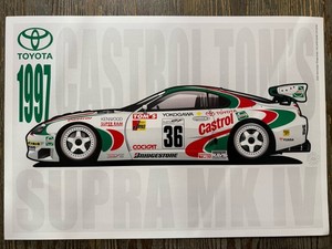Castrol Supra | eBay