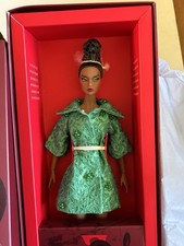 New & NRFB Integrity Toys Turning Green Poppy Parker Doll 7 Deadly Sins Envy