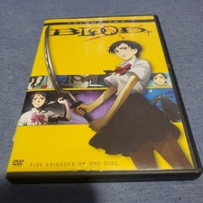 Blood DVD Volume 2 Rare Anime Disc TV Show