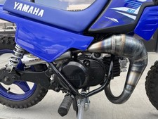 Wicked Motorsports Hp Series Pw50. P-dub 50 Pipe And Silencer