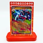 Mega Charizard X ex 029 Black Star Promo - Me01: Mega Evolution Pokémon TCG - NM