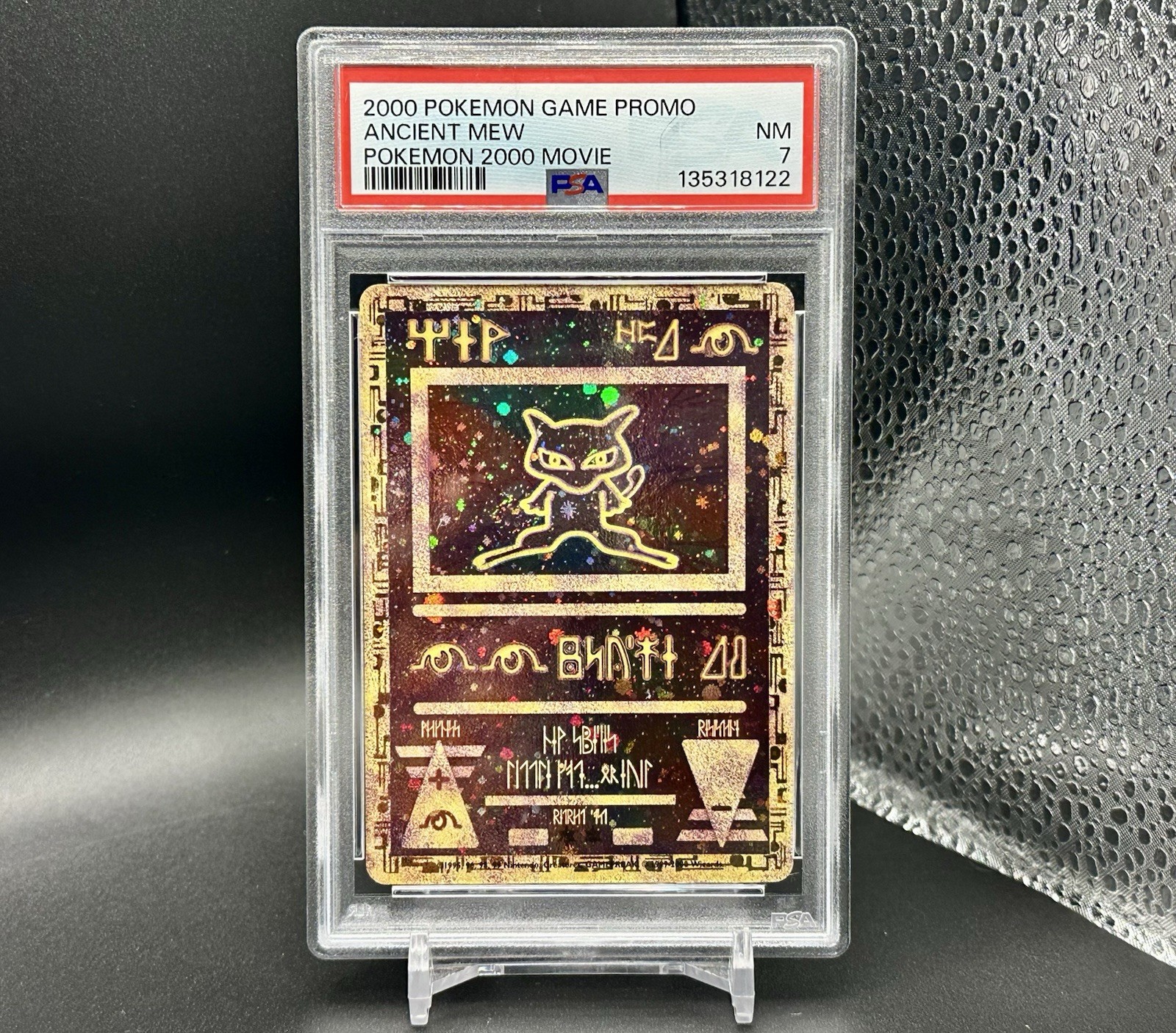 Pokemon The Movie 2000 Ancient Mew Promo PSA 7 NM