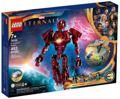 LEGO Marvel Eternals 76155: In Arishems Schatten - NEU & versiegelt!