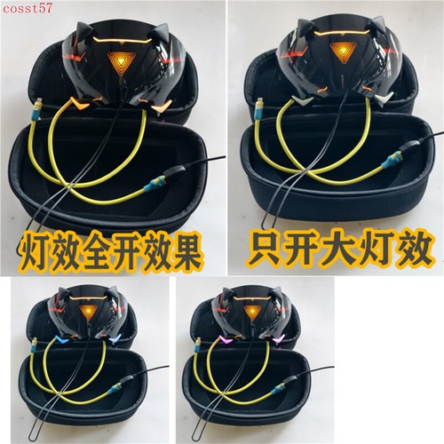 Game Zenless Zone Zero Trigger Cosplay Props Half Face Mask LED Light Eye Mask - Picture 12 of 16