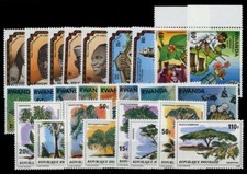1976, Ruanda, 792-98 u.a., ** - 1750886