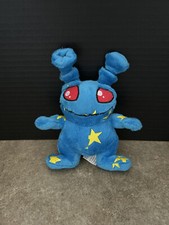Neopets Series 1 Starry Grundo Alien Plush 6" Jakks Pacific 2008