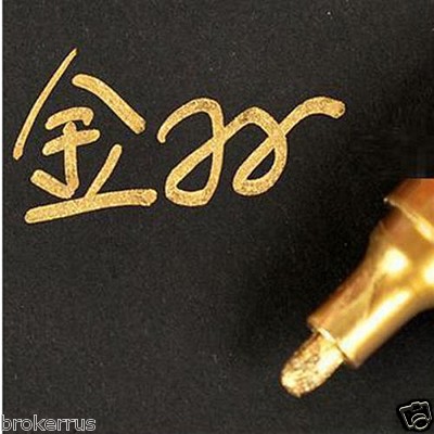 Oil Base Metallic GOLD PAINT MARKER Fine Point permanent Marking Pen GN110