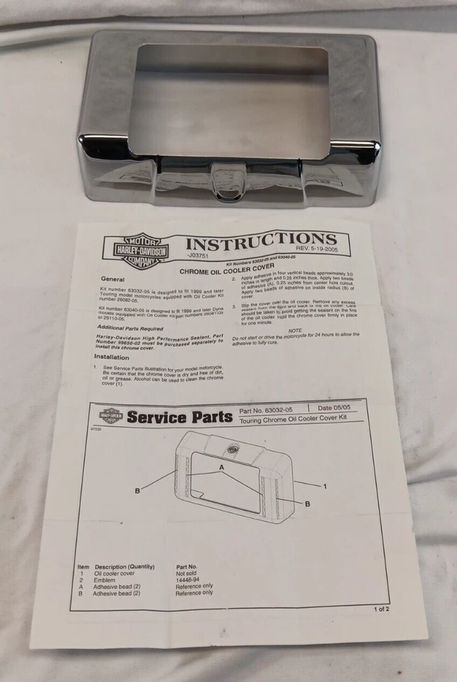 HARLEY DAVIDSON GENUINE 99-UP TOURING CHROME OIL COOLER COVER 63032-05 - Image 2 of 4
