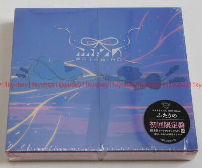 はるまき CD New Harumaki Gohan Futari no First Limited Edition 2 CD DVD