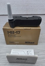 Nikon Battery Pack MB-17 for F65/N65 Film Cameras MB17 Vintage New Open Box