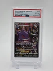 Pokémon Gengar 074/071 S10a Dark Phantasma Full Art PSA 10 Japanese