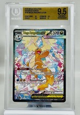 5814 Mega Dragonite ex 2026 Pokemon Ascended Heroes #290/217 SIR BGS 9.5