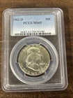 1962-D Franklin Half Dollar, PCGS MS65