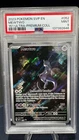 2023 Pokemon SVP EN 052 Mewtwo Promo 151 Ultra-Premium Collection PSA 9 mint