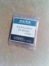 Vintage LCD Digitaluhr Citizen 54-80164 Crystal NOS