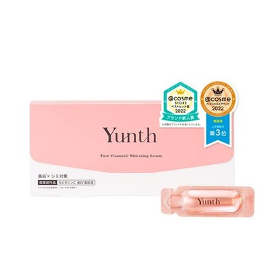 Yunth Raw Vitamin C Whitening Serum 1ml x 28 Packs Introduced