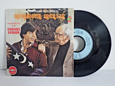 45T 45 Tours Disque vinyle - Générique Monsieur Merlin - Lionel Leroy