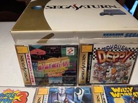 SEGA SATURN SKELETON EDITION CONSOLE + 29 GAMES !NEW!NEW!NEW!