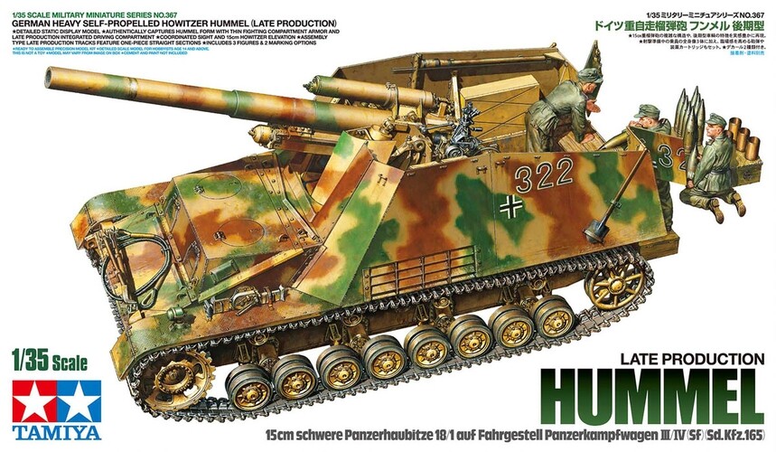 Tamiya 35367 1/35 Model WWII German Heavy Self-Propelled Gun