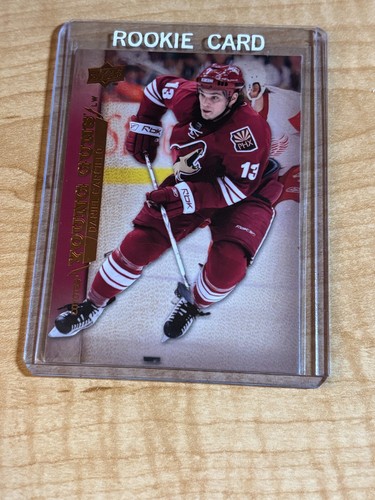 2007-08 Upper Deck Young Guns RC Cards *You Pick From List* NM Complete your set - Picture 93 of 104