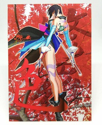 004 SHIKI SAMURAI SHODOWN 64 WARRIORS RAGE SNK official Trading Card