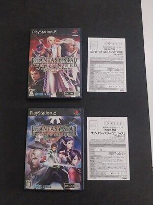 Los Von 2 Spielen Phantasy Star Universe Sony Playstation 2 PS2 Japan Gebraucht